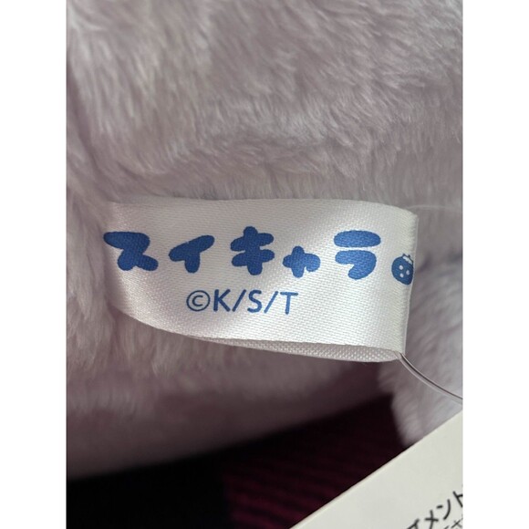 Furyu Sweets Chara Mode Neko Plush 15.5" Japan Import with Tags Toreba Cute Rare - Picture 7 of 9